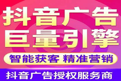 百度竞价广告费用构成解析及实战案例