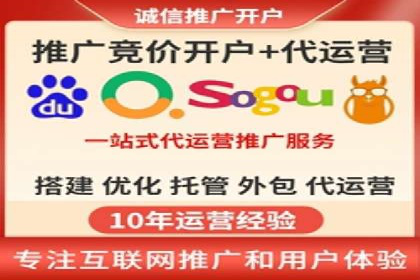 不同行业如何巧妙运用360信息流广告的案例分析